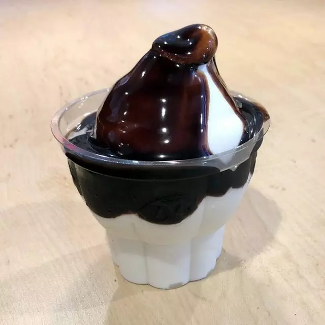 Dairy Queen Grill & Chill