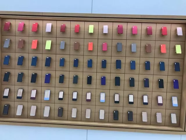 Apple Store