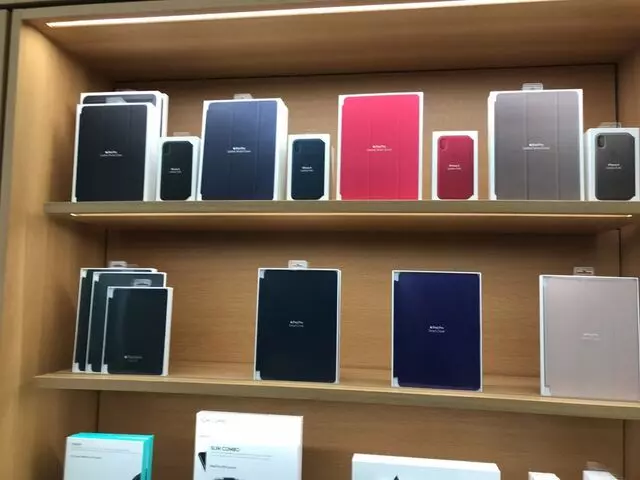 Apple Store