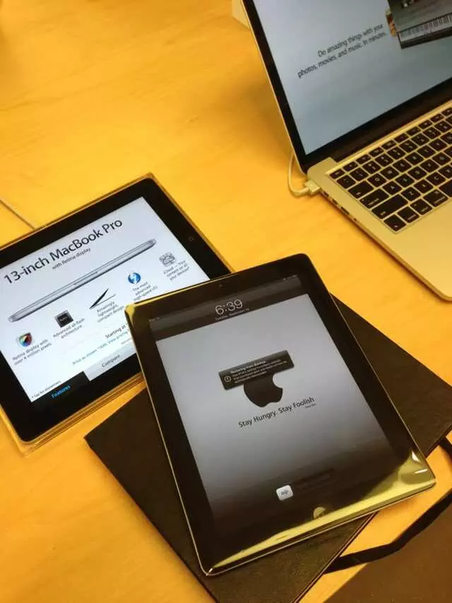 Apple Store
