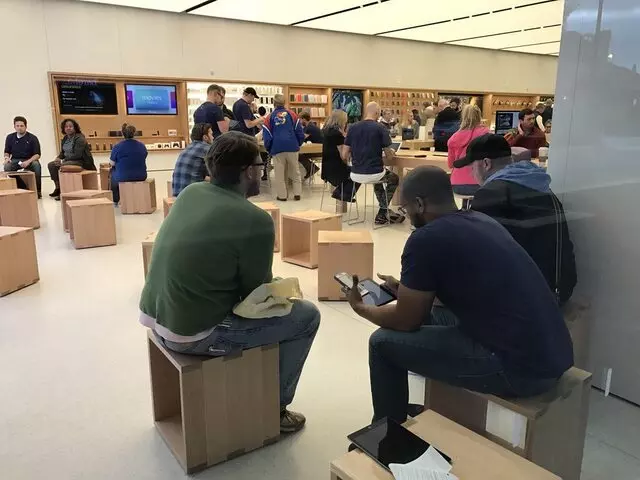 Apple Store