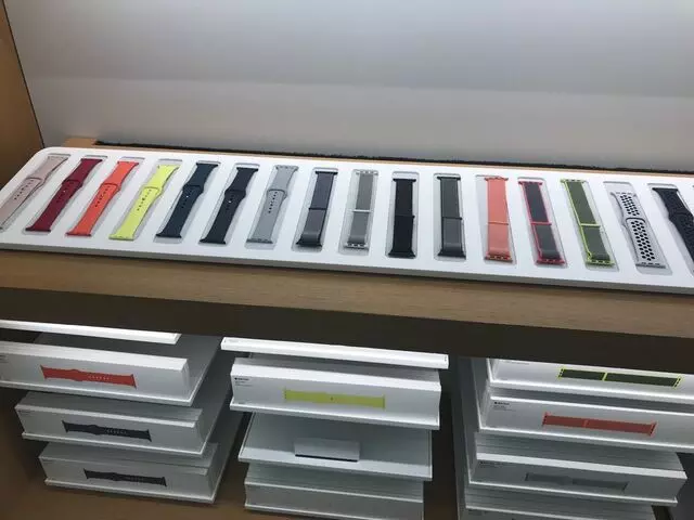 Apple Store