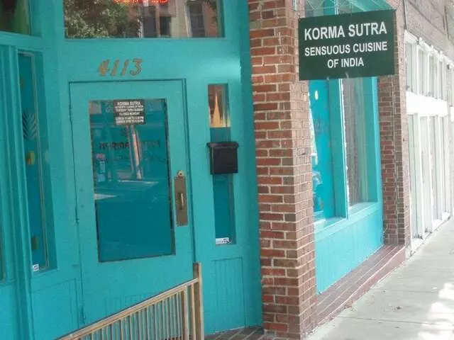Moti Mahal