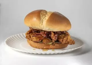 Strip’s Chicken